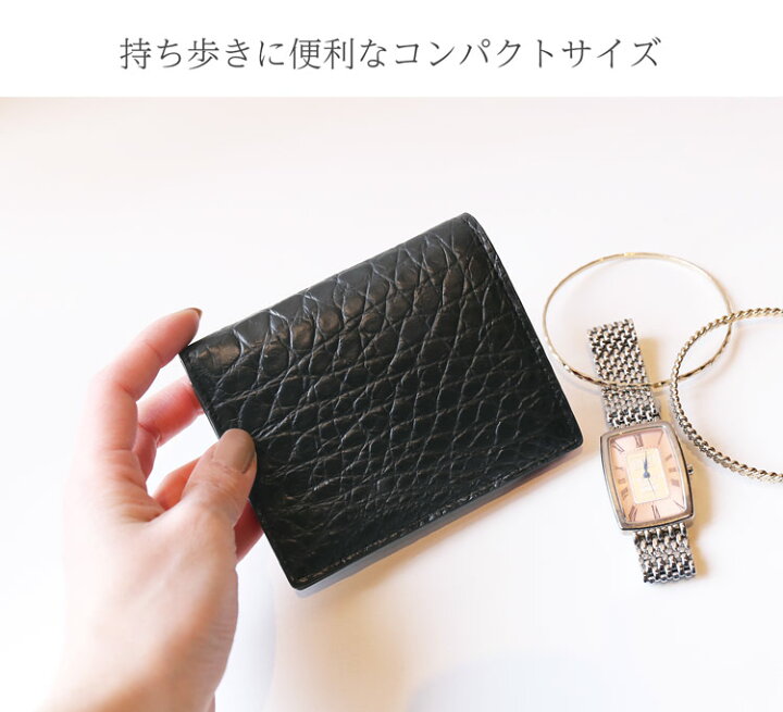 楽天市場】【5%offクーポン!】折り財布 レディース クロコダイル 
