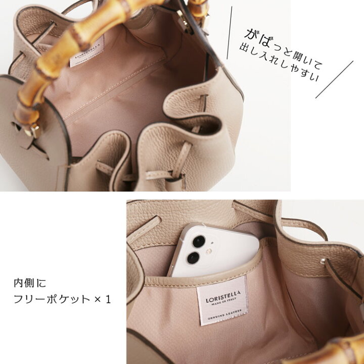 楽天市場】【スーパーSALE】ブランド ショルダーバッグ レディース 