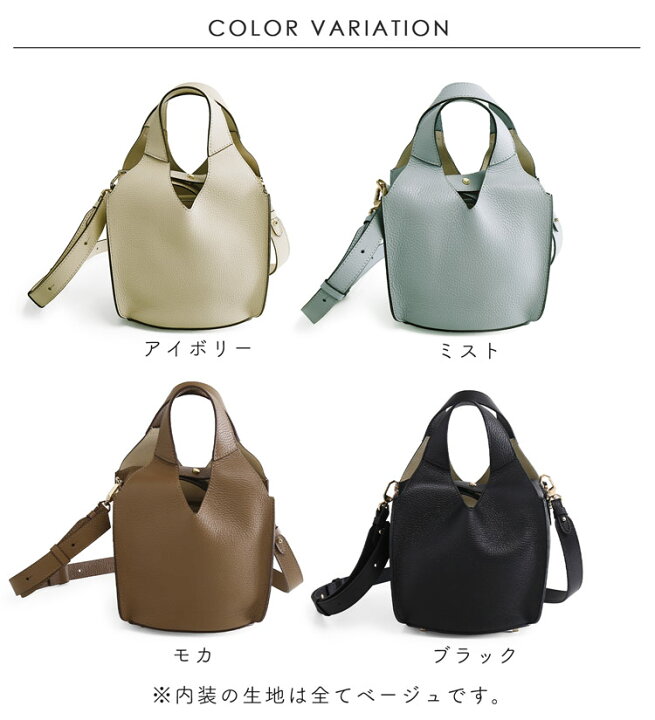楽天市場】【4h限定20%off】バッグ ロリステッラ ショルダーバッグ 