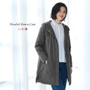 【期間限定価格】ダウンコート レディース アウター 軽量 軽い 冬 チャコール ライトグレー ピンク 大きいサイズ コート ミドル丈 30代 40代 50代 ロングダウン ファー ミセス リアルファー 細見え 暖かい ギフト プレゼント 5F (08000257r)