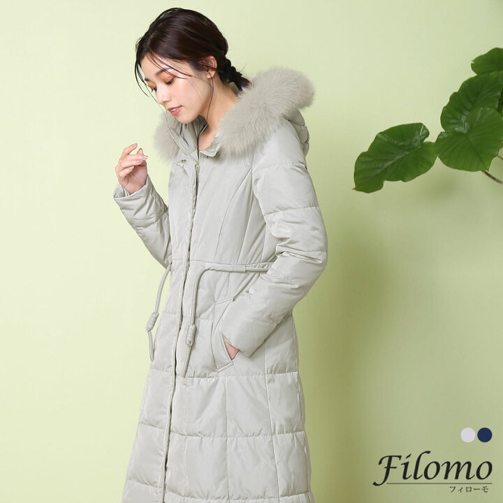楽天市場】filomo ダウンコート ロング レディース ブランド ブルー  