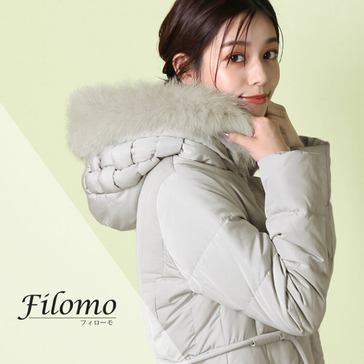 楽天市場】filomo ダウンコート ロング レディース ブランド ブルー 
