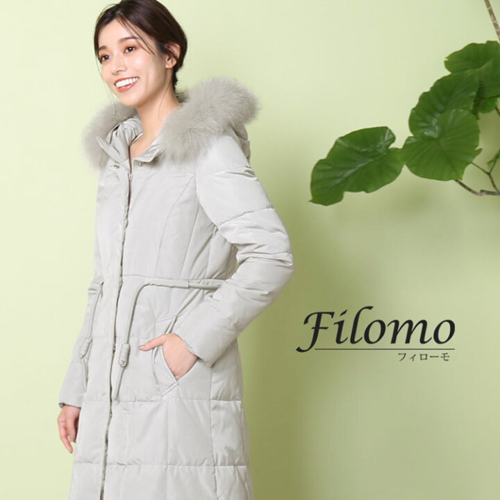 楽天市場】【週末クーポン】filomo ダウンコート ロング レディース 