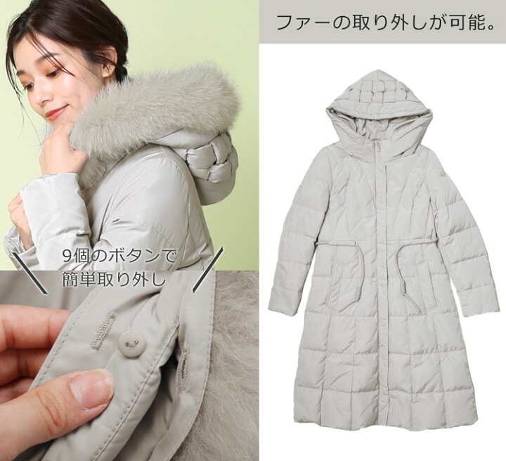 楽天市場】【クーポン対象!】filomo ダウンコート ロング レディース  