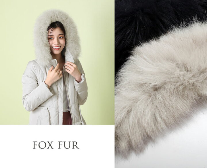 楽天市場】【週末クーポン】filomo ダウンコート ロング レディース  