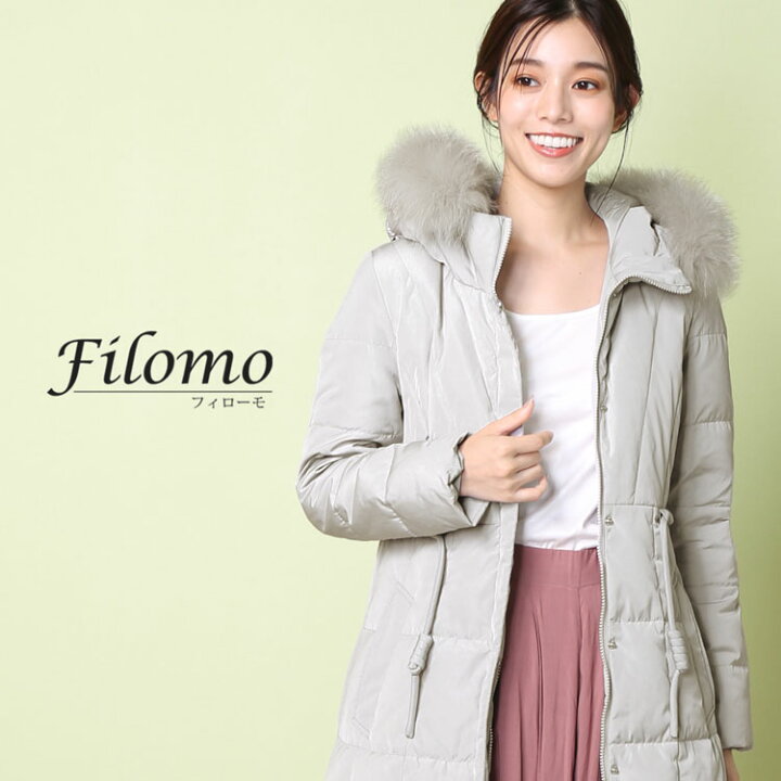 楽天市場】filomo ダウンコート ロング レディース ブランド ブルー 