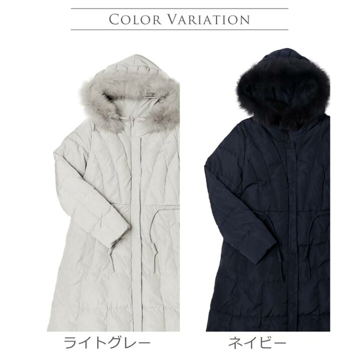 楽天市場】filomo ダウンコート ロング レディース ブランド ブルー 