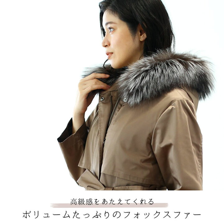 楽天市場】【28h限定10%OFF】ロングコート レディース 冬 ライナー 