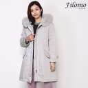 【期間限定価格】ダウンコート レディース 冬 ライナー フード付き ファー フォックス トリミング きれいめ 撥水 大きいサイズ ブランド Filomo 黒 グレー 春 秋 アウター 女性 万能 アウター 多機能 ギフト プレゼント 6F (08000260r)