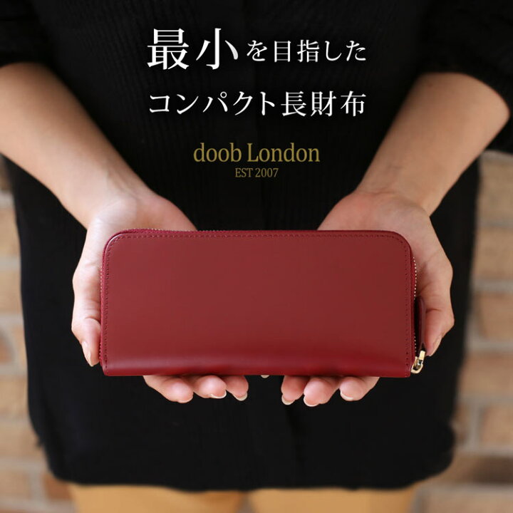 楽天市場】コードバン ラウンドファスナー 小さい 長財布 レディース 