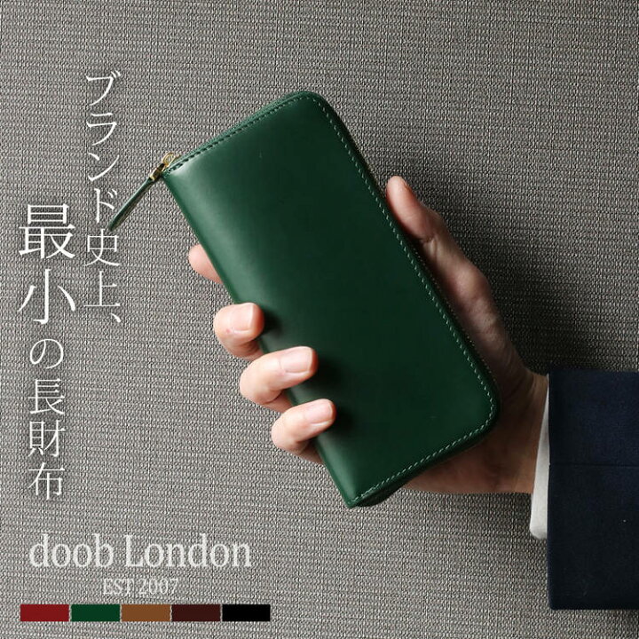 楽天市場】【クーポン対象!】コードバン メンズ 長財布 ラウンド 
