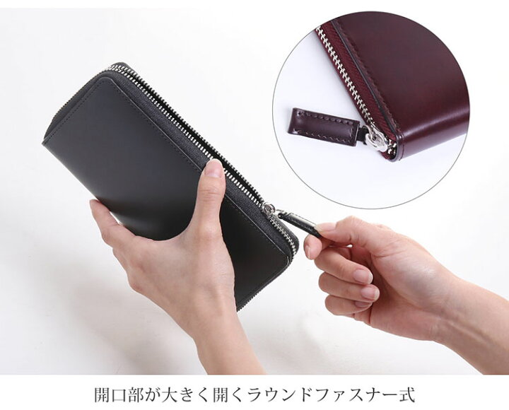 楽天市場】長財布 レディース ホースレザー 本革 日本製 馬革 財布  