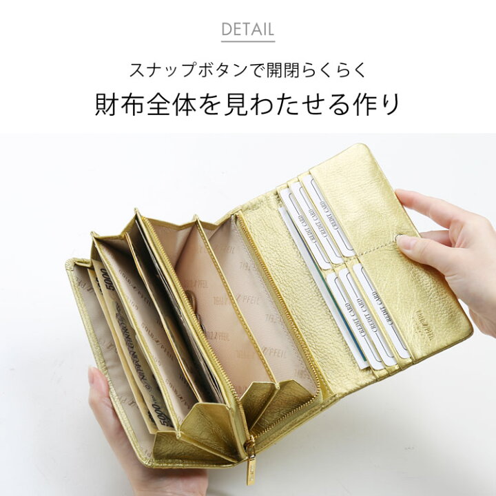 楽天市場】長財布 レディース 本革 かぶせ ブランド 革 ゴールドカラー  