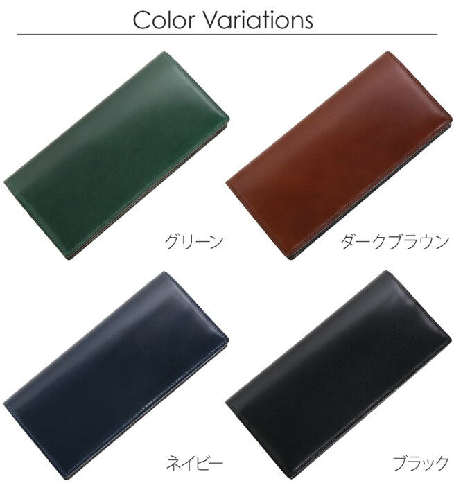 楽天市場】PRAIRIE プレリー 日本製 長財布 メンズ ナチュラルコード  
