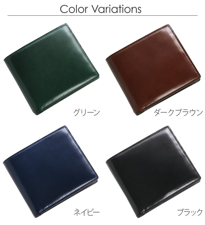 楽天市場】PRAIRIE プレリー 日本製 二つ折り財布 レディース 