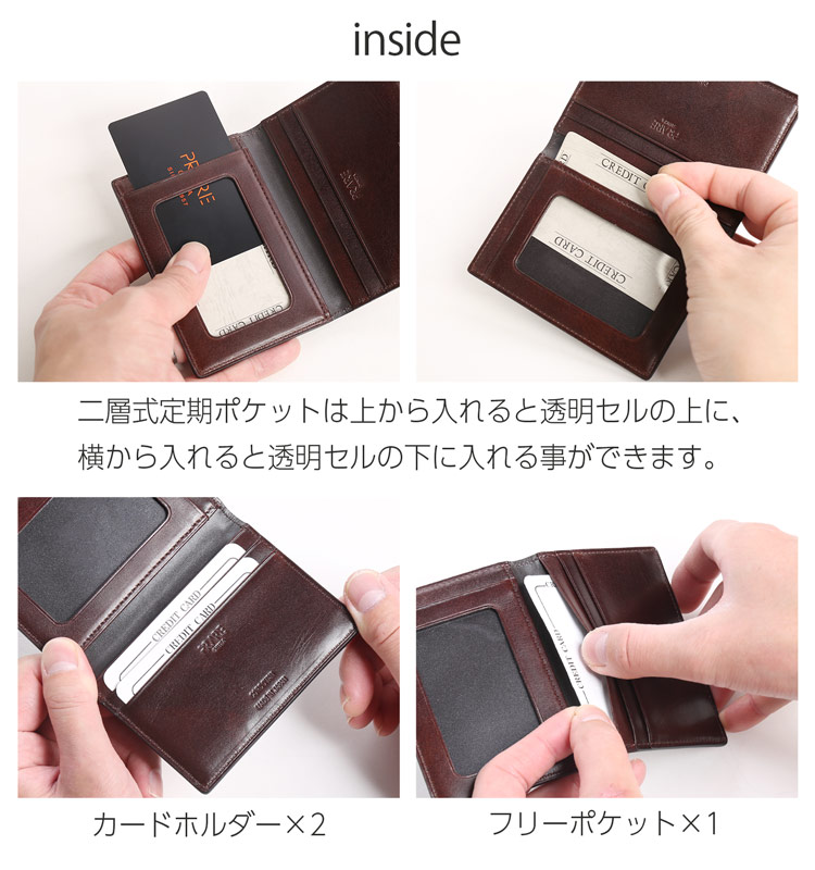 楽天市場】日本製 コードバン パスケース 定期入れ レディース カード
