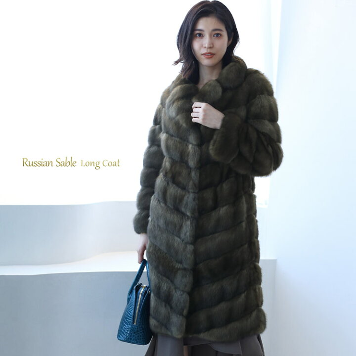 楽天市場】【19%OFFクーポン!】【受注生産】 ロシアンセーブル 