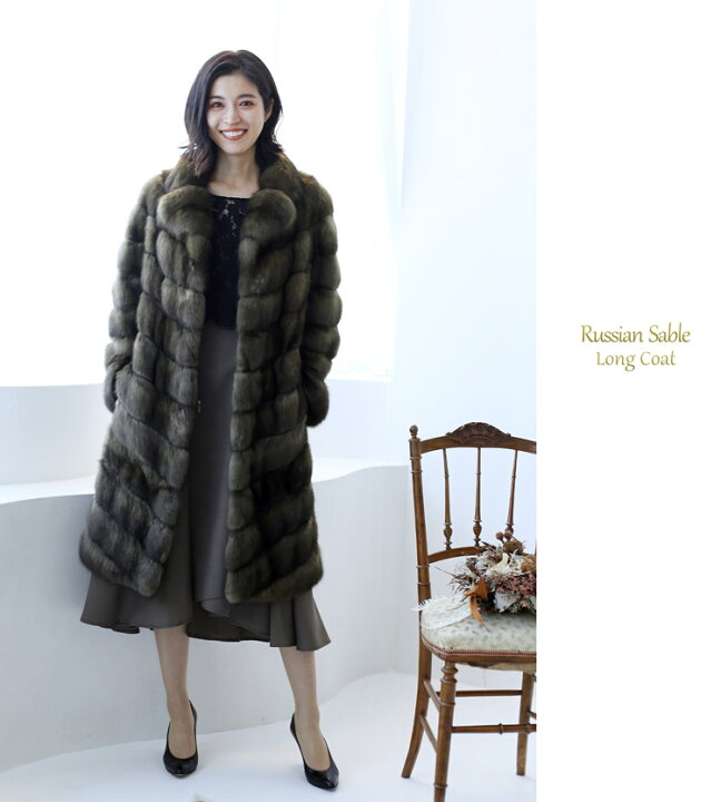 楽天市場】【19%OFFクーポン!】【受注生産】 ロシアンセーブル 