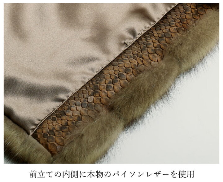 楽天市場】【受注生産】 ロシアンセーブル セーブルコート ファー 