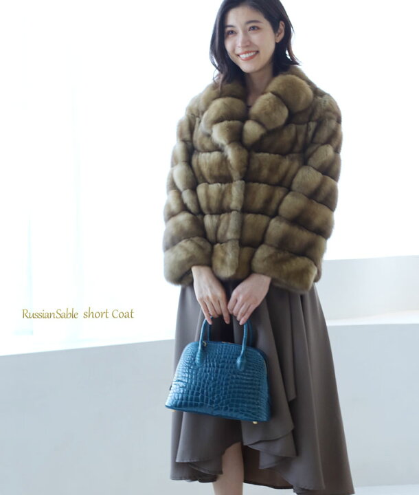 楽天市場】【受注生産】 ロシアンセーブル セーブルコート ファー  