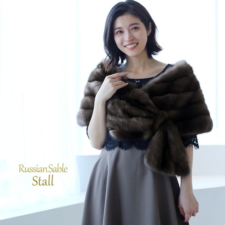 楽天市場】【30％OFF！】【受注生産】 別注 ロシアンセーブル セーブル 