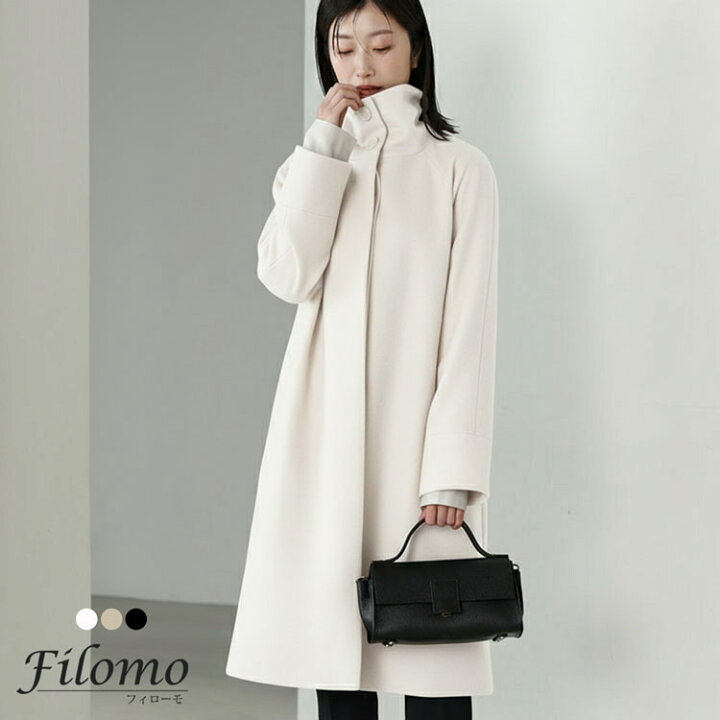 楽天市場】スタンドカラーコート レディース ロングコート Filomo  
