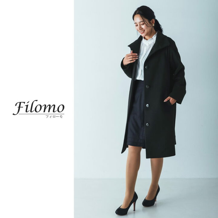 楽天市場】スタンドカラーコート レディース ロングコート Filomo  
