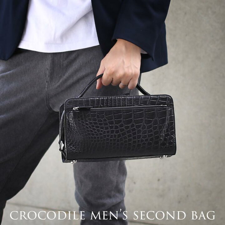 楽天市場】【クーポン有!!】クロコダイル バッグ メンズ セカンド  