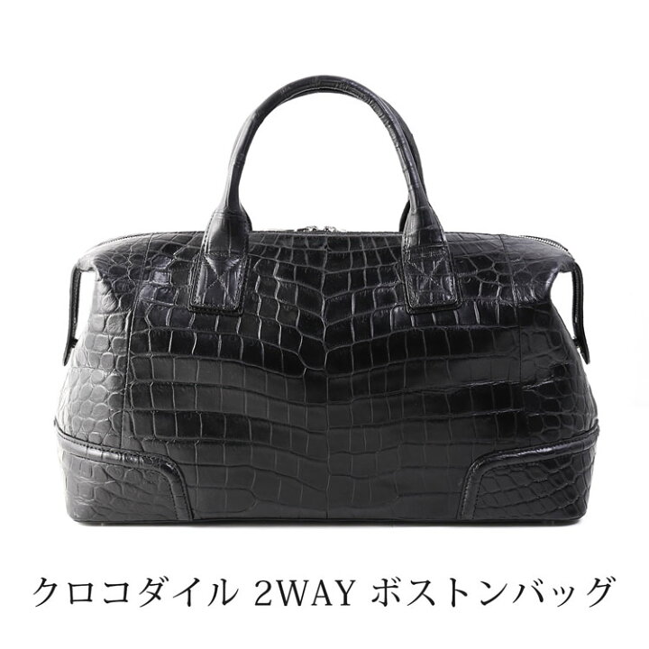 楽天市場】【10％クーポン】クロコダイル メンズ ボストンバッグ 両面 