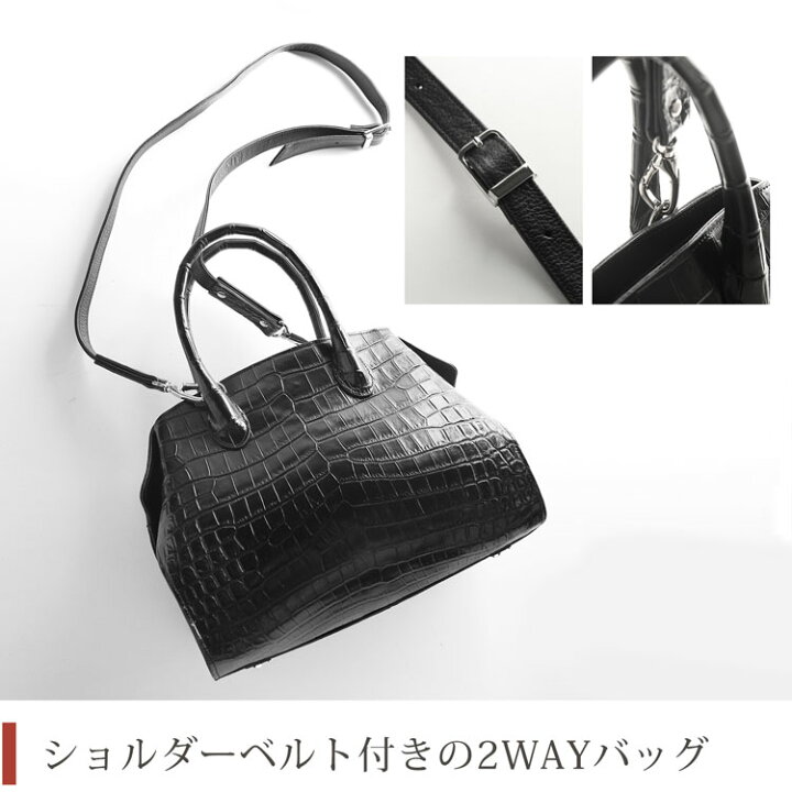 楽天市場】【10%OFFクーポン】クロコダイル ハンドバッグ センター取り 