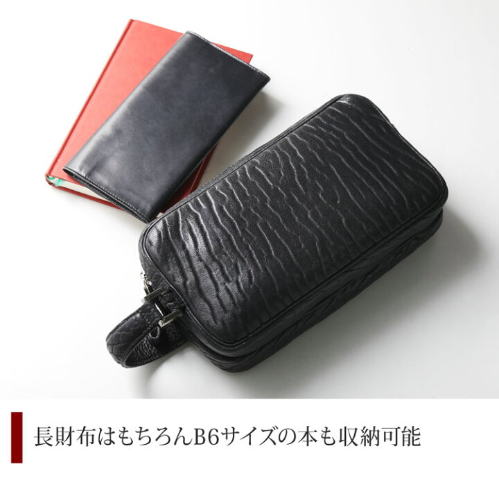 楽天市場】セカンドバッグ ダブルファスナー メンズ アザラシ 本革 