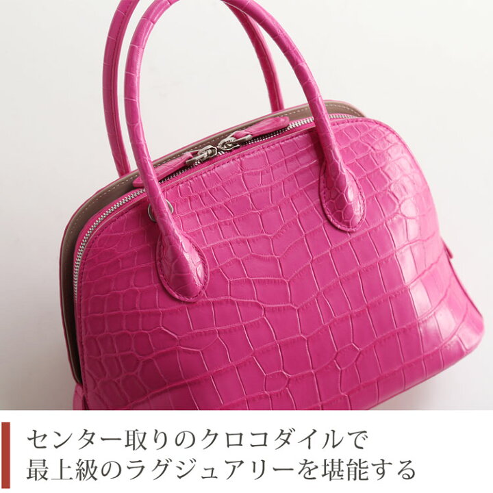 楽天市場】クロコダイル ハンドバッグ レディース センター取り 2WAY 