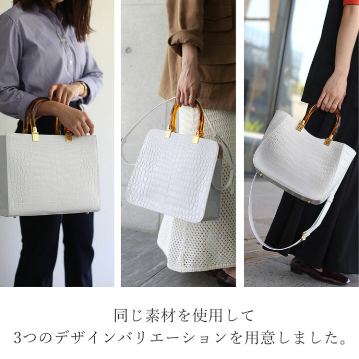 楽天市場】クロコダイル ハンドバッグ 2WAY べっ甲風 ハンドル バッグ 