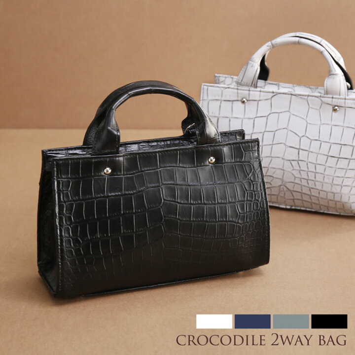 楽天市場】クロコダイル ハンドバッグ 日本製 2WAY レディース 小さめ  