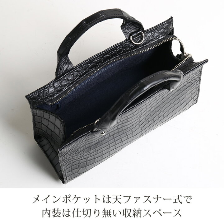 楽天市場】クロコダイル ハンドバッグ 日本製 2WAY レディース 小さめ 