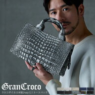 【5％クーポン】クロコダイル メンズ 父の日 2WAY ハンドバッグ 日本製 2WAY ミニトート バッグ 小さめ …