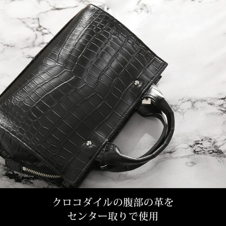 楽天市場】クロコダイル メンズ 2WAY ハンドバッグ 日本製 2WAY 