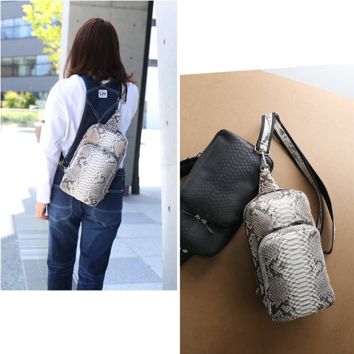 美品☆リアル ヘビ革 ダイヤモンドパイソン ボディバッグ リュック 