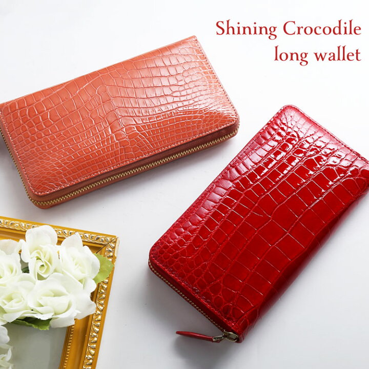 楽天市場】シャイニング クロコダイル 本物 クロコ 財布 レディース  
