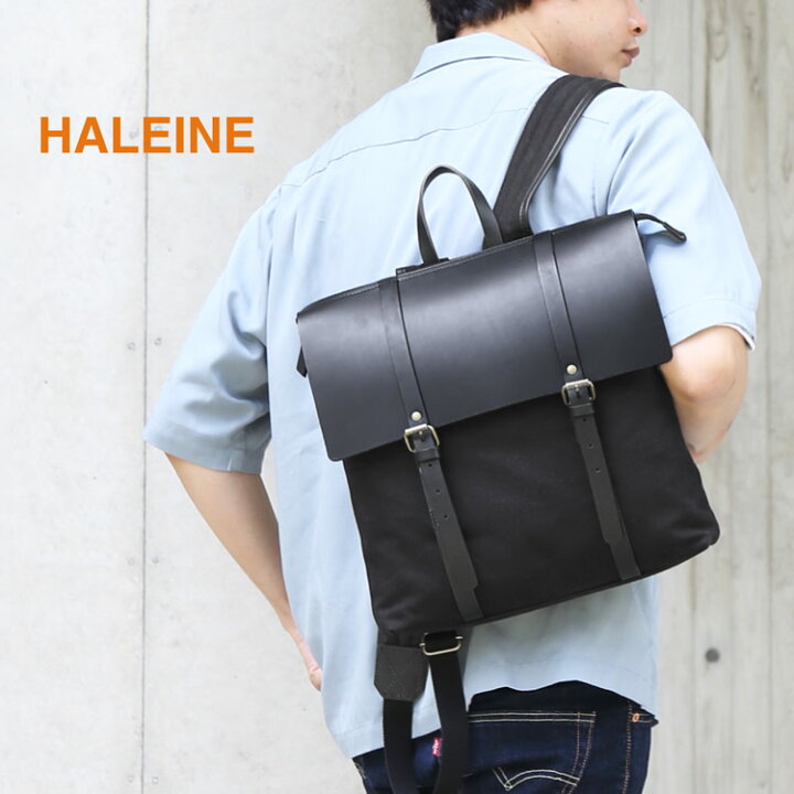 楽天市場】リュック メンズ レザー ヌメ革 本革 キャンバス HALEINE 