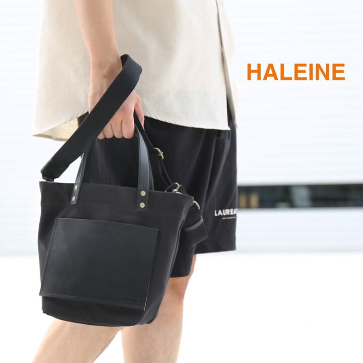 楽天市場】トートバッグ キャンバス ブランド メンズ HALEINE 黒 帆布 