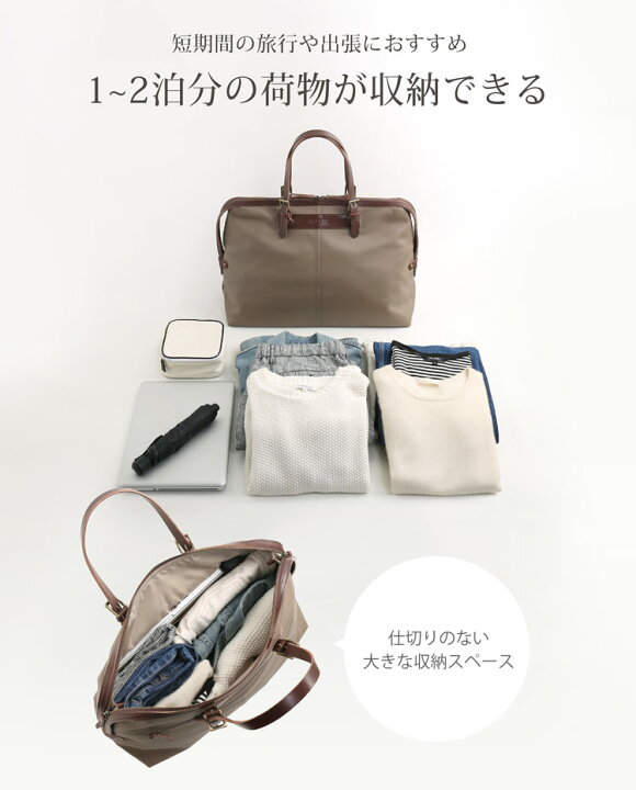 楽天市場】ボストンバッグ レディース 本革 旅行 牛革 ヌメ革 HALEINE 