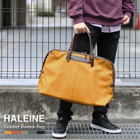 【2h限定20%OFF!】ボストンバッグ 旅行 牛革 ヌメ革 HALEINE メンズ ブランド レザー 本革 大容量 革 ゴルフ ジム おしゃれ スポーツ旅行用 ゴルフ用 一泊旅行 旅行バッグ 旅行カバン 旅行鞄 旅行用鞄 トラベルバッグ トラベル用品 1泊 父の日 (07000547-mens-1r)