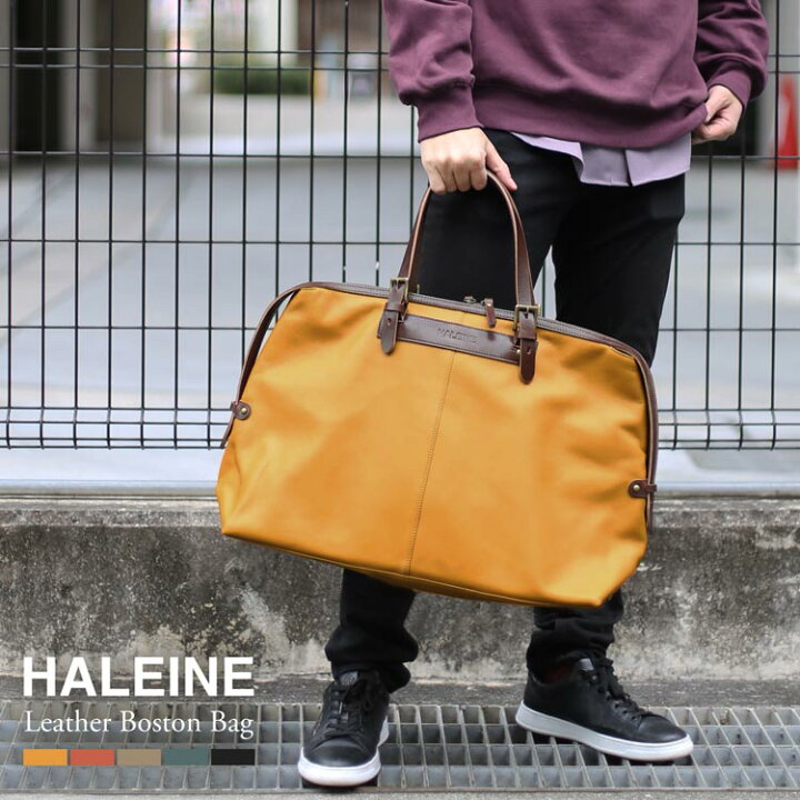楽天市場】ボストンバッグ 旅行 牛革 ヌメ革 HALEINE メンズ ブランド 