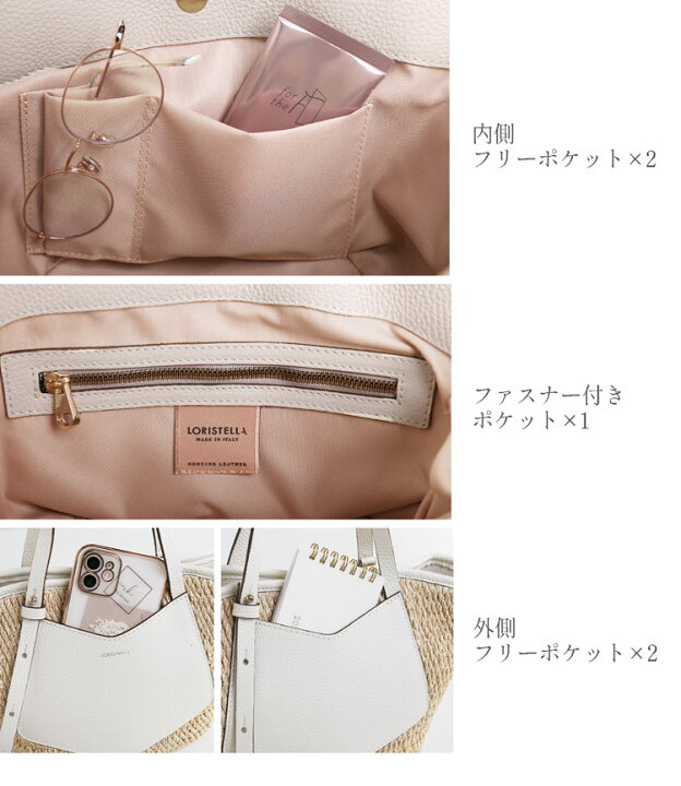 楽天市場】Loristella ロリステッラ ブランド ショルダー バッグ 斜 