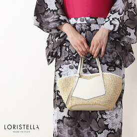 【期間限定SALE!!】Loristella ロリステッラ ブランド ショルダー バッグ 斜めがけ ストロー 牛革 斜め掛けバッグ 2way ショルダーベルト 春 夏 レディース 女性 グリーン アイボリー ブラック プレゼント ギフト 和服 着物 浴衣 に 合う 実用的 (07000549-cc-1r)