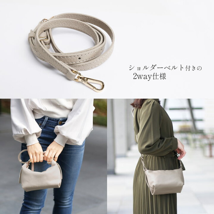 楽天市場】Loristella ショルダーバッグ 小さめ 小さい ブランド  