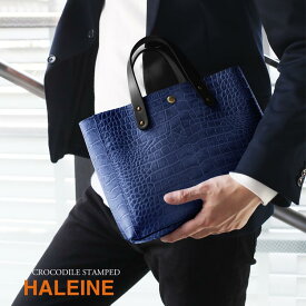 【5％OFFクーポン】日本製 ミニトートバッグ メンズ 革 クロコダイル 型押し トート バッグ ハンドバッグ ブランド HALEINE 軽量 軽い シンプル イタリアンクロコ型押し 牛革 大人 男性 トートバッグ ミニバッグ プレゼント ギフト 父の日 4FB (07000556-mens-1r)