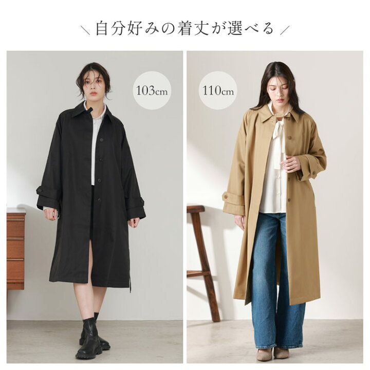 楽天市場】スプリングコート レディース 2way 弱はっ水 ゆったり 春 秋 