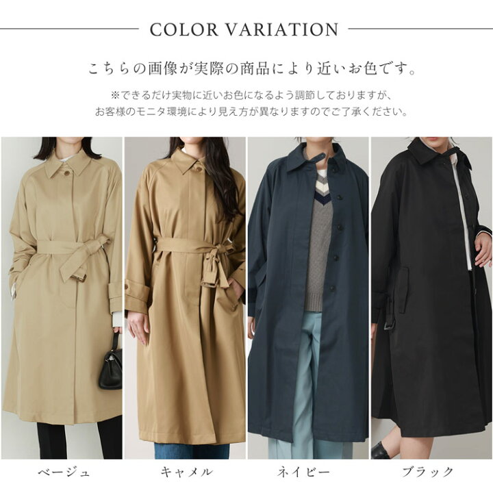 期間限定価格]ロングコート レディース 冬 ライナー 弱撥水 フード付き 